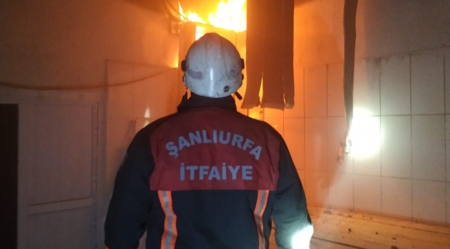Ceylanpınar'da fabrika yangını