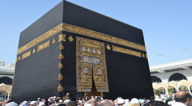 Kabe fotoğrafı yere serilmesine Şanlıurfa'dan tepki