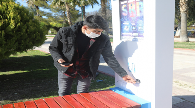 Büyükşehir, "Şarj Eden Akıllı Bank" Uygulamasını Hizmete Sundu 