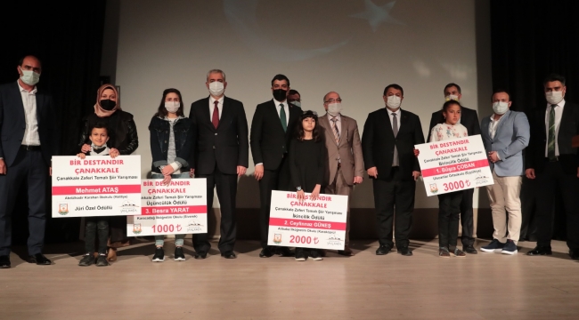 Urfa"da 18 Mart Çanakkale Zaferini anma programı