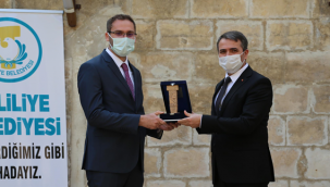 Göbeklitepe fotoğraf yarışmasında ödüller sahiplerini buldu