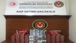 Akçakale'de gümrük kapısında bin 250 paket kaçak sigara ele geçirdi