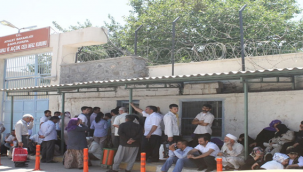 Eyyübiye Cezaevi yerine eğitim ve spor merkezi