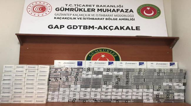 Hayalet olarak bilinen ZBV Back Scatter cihazından taranırken ele geçirildi
