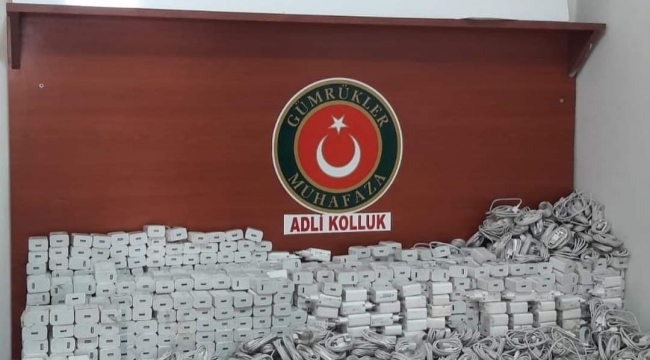 Şanlıurrfa'da aracın yakıt deposunda ele geçirildi