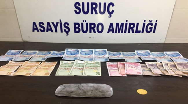 Urfa'da hırsızlık zanlıları yakalandı