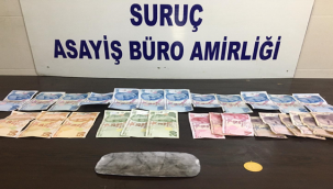 Urfa'da hırsızlık zanlıları yakalandı