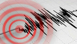 Şanlıurfa'da deprem