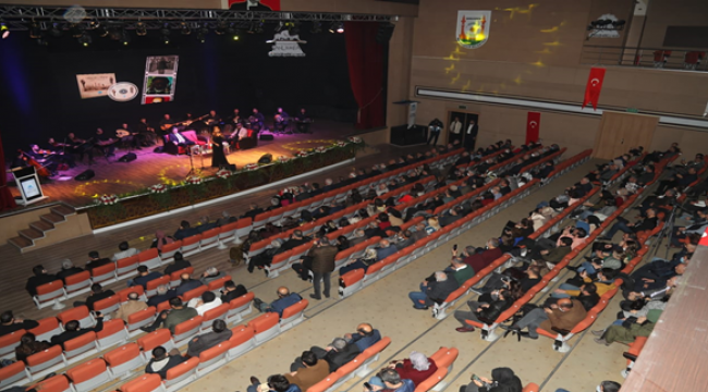 "Ruha'dan Urfa'ya Eyyübiye'nin Ezeli Ezgileri" Lansman Konseri Düzenlendi