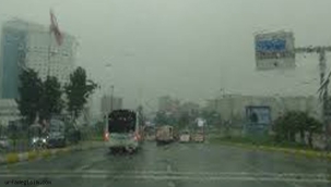 Urfa'da havalar nasıl olacak?