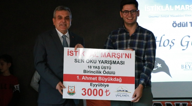 BAŞKAN BEYAZGÜL, “İSTİKLAL MARŞI KURTULUŞUMUZUN SİMGESİDİR”