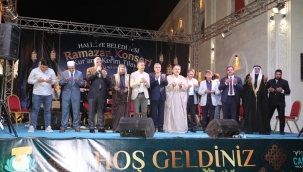 ENDERUN USULÜ TERAVİH NAMAZI GELENEĞİ HALİLİYE'DE YAŞATILDI