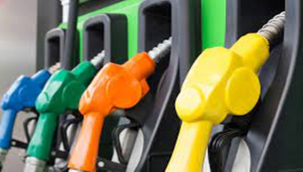 Akaryakıta indirim beklentisi