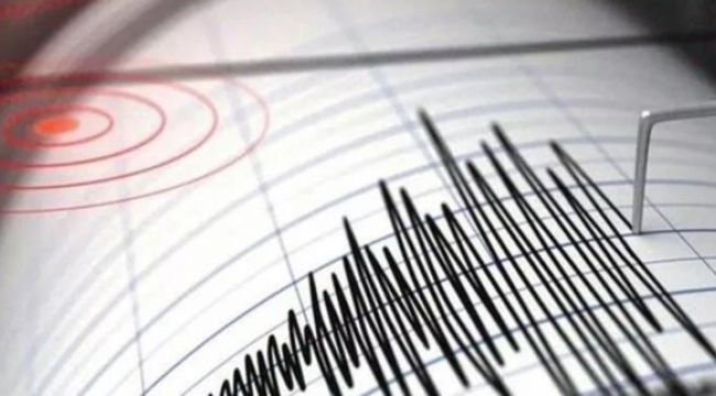 Haliliye'de korkutan deprem!