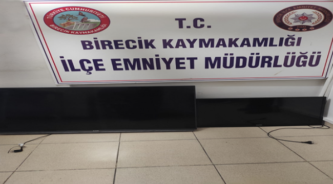Şanlıurfa'da cami ve iş yerine giren hırsız yakalandı