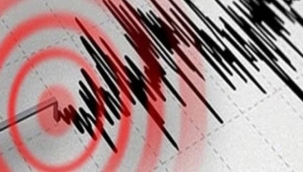 Şanlıurfa'da deprem