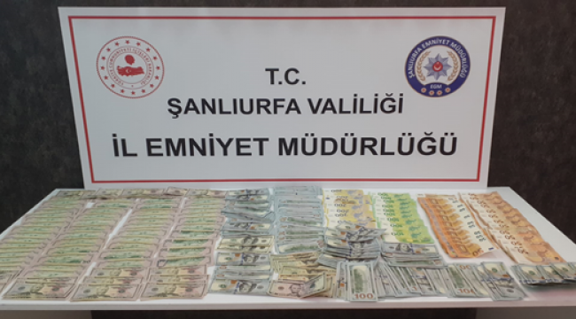 Şanlıurfa'da telefon dolandırıcılığı, 2 gözaltı