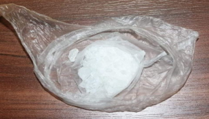 Akçakale'de bekçilerin yaptıkları uygulamada ele geçirdi