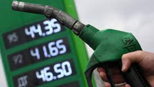 Akaryakıta zam geliyor!