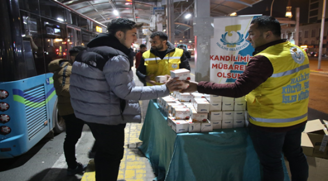 Haliliye Belediyesinden Vatandaşlara Kandil Simidi İkramı 