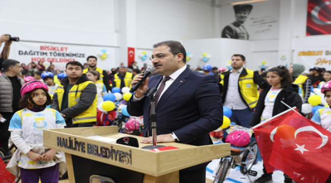 Haliliye İlçe Emniyet Müdürlüğü Hizmet Binasının Temeli Atıldı 