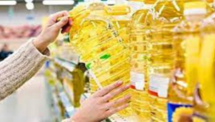 İndirim yansıdı: Ayçiçek yağı fiyatları düştü