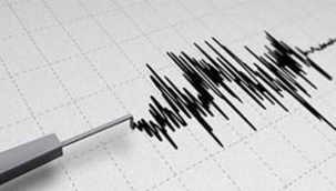 Şanlıurfa'da deprem