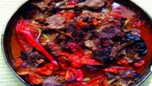 Urfa sini darahlığı tescillendi 