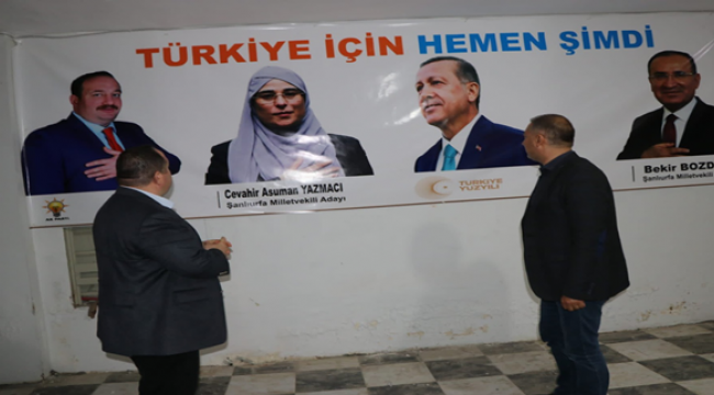 Başkan Ekinci AK Adayımız ile Birlikte Başaracağız…