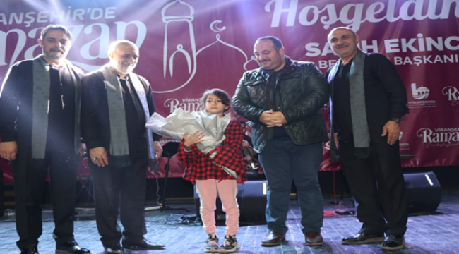 Viranşehir'de Ramazan Rüzgârı Grup Tillo İle Esti