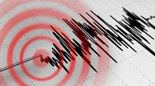 Haliliye'de 3.1 büyüklüğünde deprem