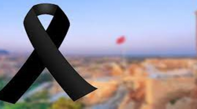 Şanlıurfa'da 4 vatandaş hayatını kaybetti