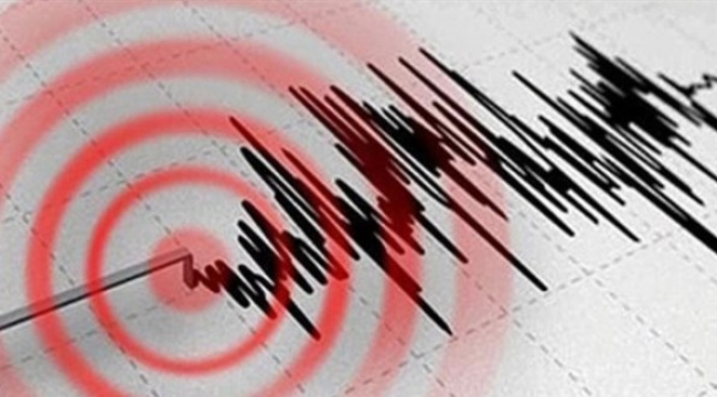 Adana'da 4,6 Büyüklüğünde deprem