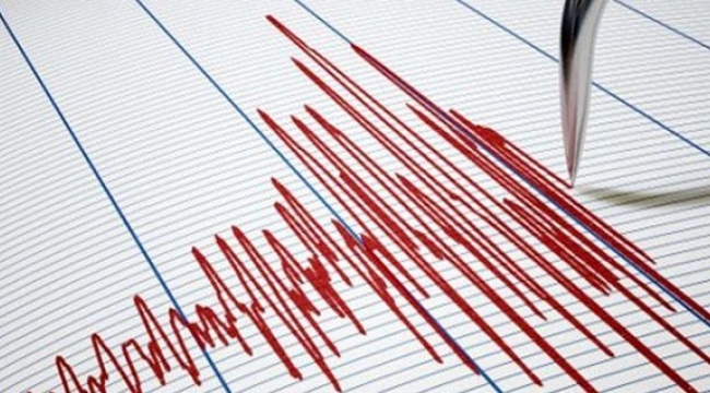 Bingöl'de 4,2 Şiddetinde deprem