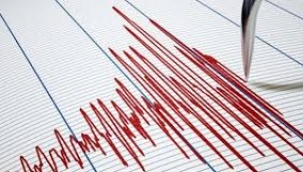 Konya'da 4,8 deprem meydana geldi