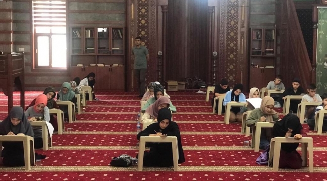 Yaz Kur'an kursuna katılan öğrenciler bilgi yarışmasında yarıştı