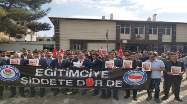 Akçakale'de Öğretmenlere yönelik şiddeti kınamak için halk yürüyüşü düzenlendi