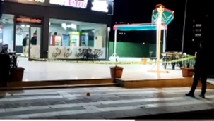 Şanlıurfa'da işyerine silahlı saldırı: 5 yaralı 6 gözaltı