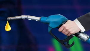 Akaryakıta bir indirim daha geliyor