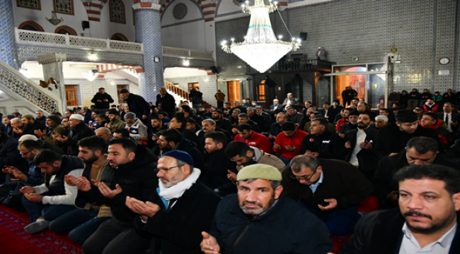 Şanlıurfa'da eller deprem şehitleri için semaya kaldırıldı!