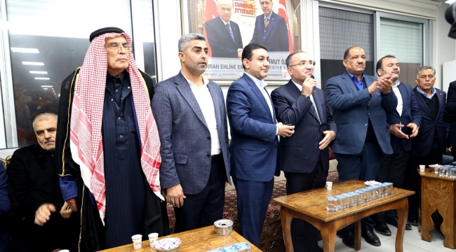 TBMM Başkan Vekili Bozdağ, Harran'da cumhur ittifakı galip gelecektir