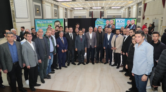 Başkan Canpolat: 'Sen ben yok biz diyen bir partinin üyeleriyiz'