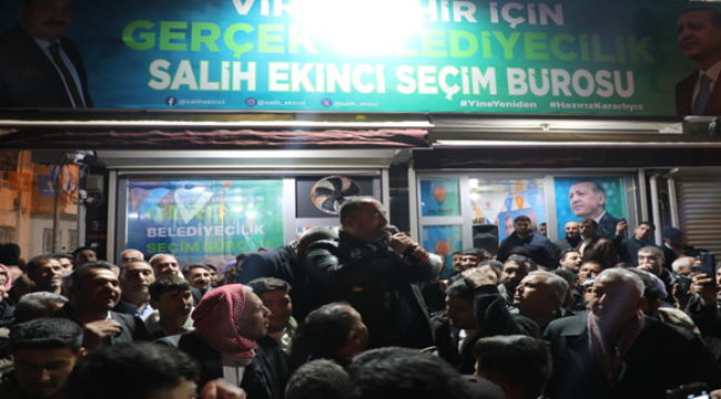 Başkan Ekinci: Vatandaşlarımızın Desteği Yeni Tarih Yazmayı Müjdeliyor 