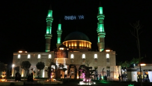 Enderun teravih geleneği Haliliye'de yaşatılıyor 