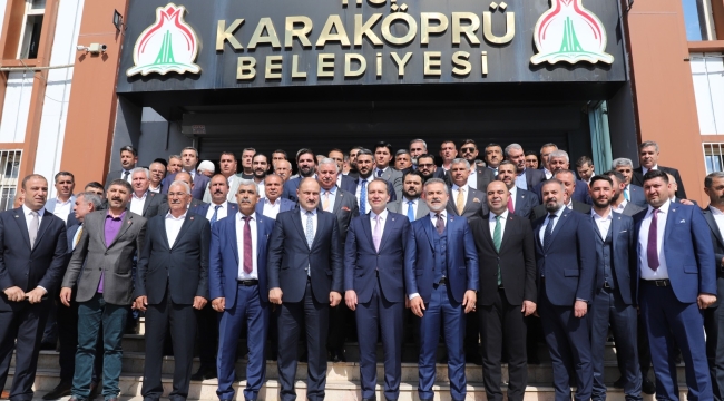 Dr. Fatih Erbakan'dan Başkan Nihat Çiftçi'ye Ziyaret