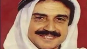 Şanlıurfalı "Şark Bülbülü" unutulmadı!