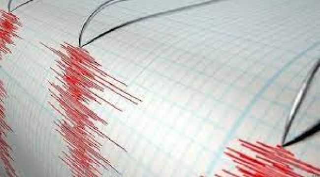 Suriye'de şiddetli deprem! Şanlıurfa'da hissedildi