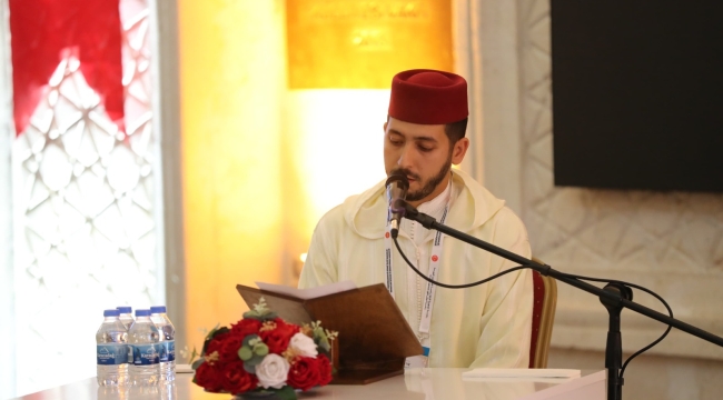 Uluslararası Hafızlık ve Kur'an-ı Kerim'i Güzel Okuma Yarışması Şanlıurfa'da başladı