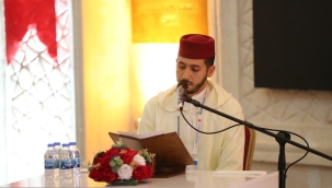 Uluslararası Hafızlık ve Kur'an-ı Kerim'i Güzel Okuma Yarışması Şanlıurfa'da başladı 