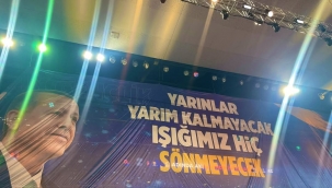 AK Parti MKYK Listesi Belli Oldu!